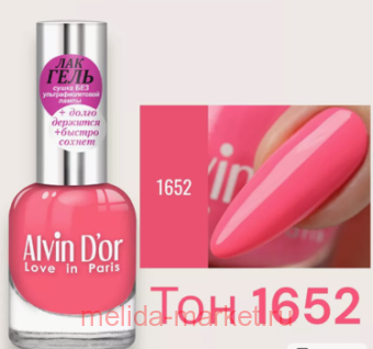 Alvin D`or -    1652   12
