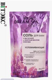  Dream SPA therapy          500 