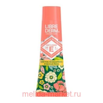 LIBREDERM ������� � ����-������������ ��� ��� ������ ��������� � ����� ���� 30 ��