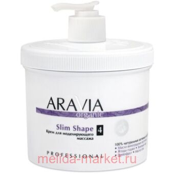 ARAVIA Organic ���� ��� ������������� �������� Slim Shape 550�� ��� 7007
