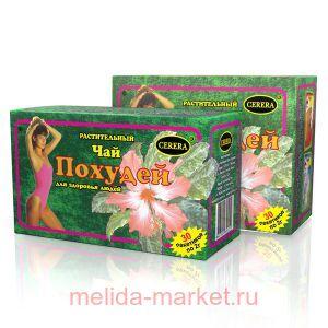 ������� �/�������� ����� 2� �30�/� (���)