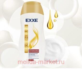 EXXE ������� ����������� ����������������� ��� ����������� ����� Protein Plus 400 �� 0587