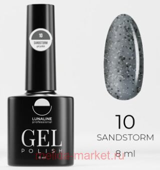 LunaLine -   Sand Storm  10  8 