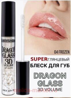 LUXVISAGE ����� ��� ��� �������������� Dragon Glass 3D Volume ��� 04 frozen