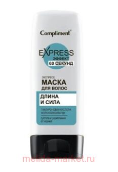 Compliment 60 ������ ����� ��� ����� ����� � ���� 200 �� 7049