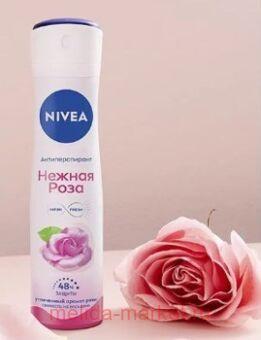 Nivea     150 