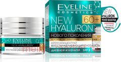 Eveline NEW HYALURON 50�� ����-�������� ����������������� ��������� 60+
