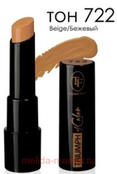 Triumph     722  of Color CZ 21