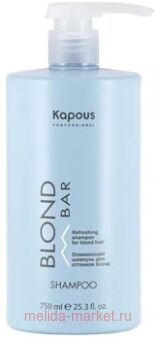 Kapous   /   Blond Bar 750 .