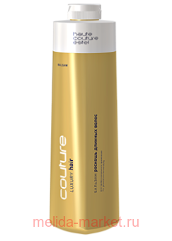 ESTEL HAUTE COUTURE LUXURY LONG HAIR    1000 