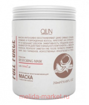 OLLIN FULL FORCE       300