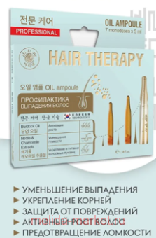 ����� MI-RI-NE �������� �������� ����������������� ������������ ��������� ����� 5 �� �7