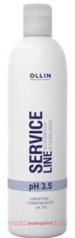 OLLIN SERVICE LINE -  3.5 250