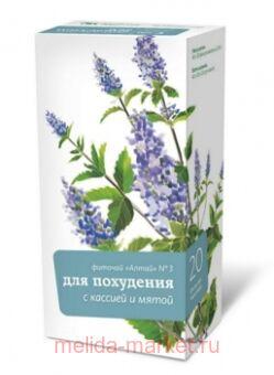 ������� ����� �3 ��� ��������� ������/���� N20 �/�