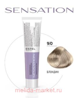 ESTEL SENSATION DE LUXE   9/0 