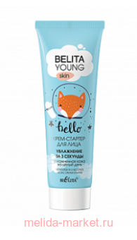  Young Skin -     3  50 