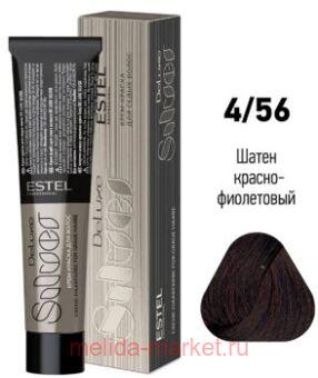 ESTEL DE LUXE Silver 4/56 ����-������ ����� ������-����������