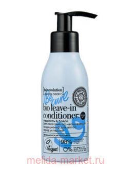 NATURA SIBERICA HAIR EVOLUTION       BE CURL  &  120