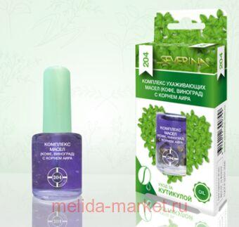 Severina-204 �������� ����������� ����� ���� �������� � ������ ���� 11��