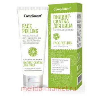 Compliment -       80 