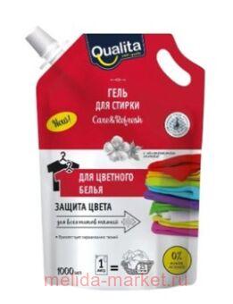 QUALITA ���� ��� ������ ��� �������� ����� ���-��� 1000 ��