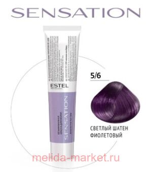 ESTEL SENSATION DE LUXE   5/6   