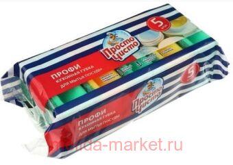 ������ ����� ����� ��� ����� ������ �������� ����� 5��