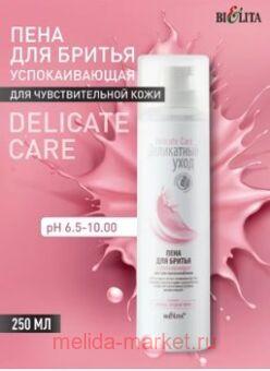 ������ ���������� ���� ���� ��� ������ ������������� ��� �������������� ����,������ 250 ��.