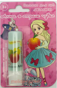 FESTIVA ������� ��� ��� ����� � ������ ����c ������ 3,5� 171