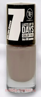 Triumph     323    8 