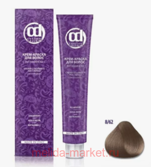 CD -    8/62 - - 100 