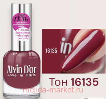 Alvin D`or -    16135  12