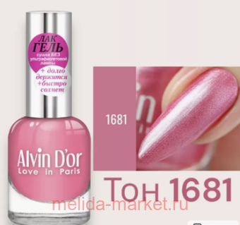 Alvin D`or -    1681 - 12