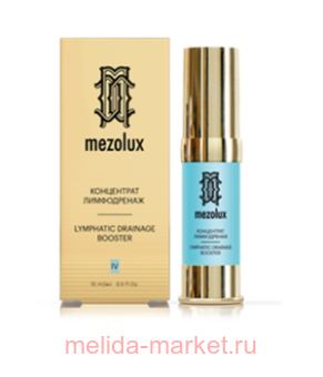 LIBREDERM Mezolux - 15  