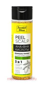   -      AHA+BHA  31 200