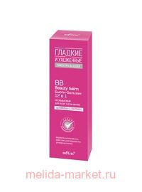 ������ / ������� � ��������� �� �����-������� 12 � 1 ������. �/����/�/� 100��