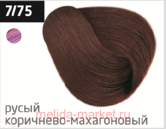 OLLIN COLOR 7/75  - 60  -  