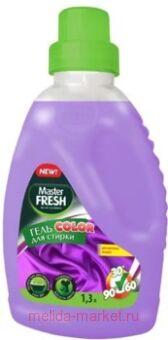 MASTER FRESH    1,3 COLOR   ,  0341