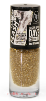 Triumph     355    8 