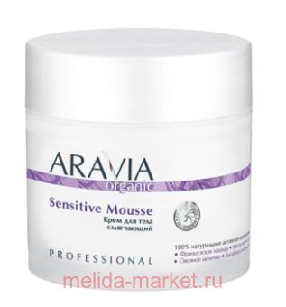 ARAVIA Organic ���� ��� ���� ���������� Sensitive Mousse 300�� ���7029