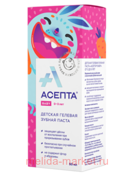 ������ BABY ������ ����� ������� 0-3��� 50��