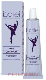 SVOBODA Ballet         40 