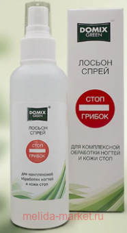 Domix Green -            150 