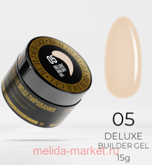 LunaLine ���� ��� ����������� Deluxe ��� 05 ������� 15 ��