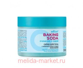  Baking Soda       Soda boom      300 