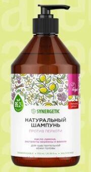 Synergetic          750  701757