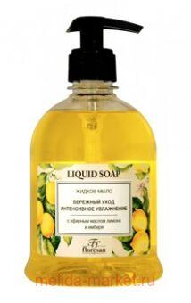 -276 Liquid soap        500 