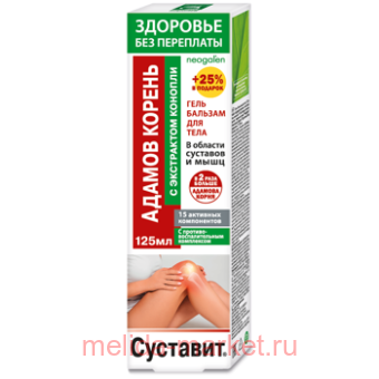 �������� ������ ������ � ���������� ������� ����-������� ��� ���� 125��