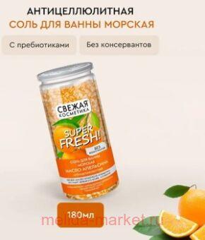 ������������ ����-���� ��� ����� ������� � ������ ��������� ��������������� 480��