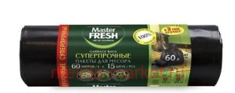 MASTER FRESH Пакеты для мусора суперпрочные усиленное дно 60 л 15 шт 25 мкм чёрные